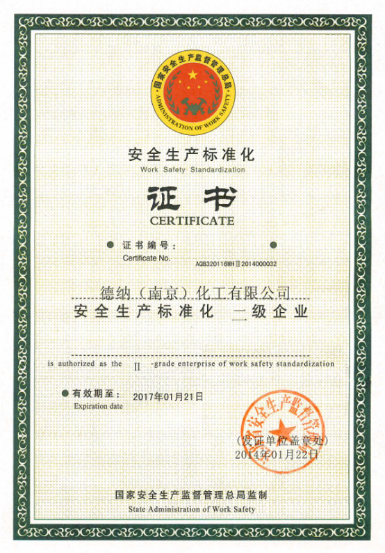 Jiangsu Dynamic Chemical Co., Ltd.